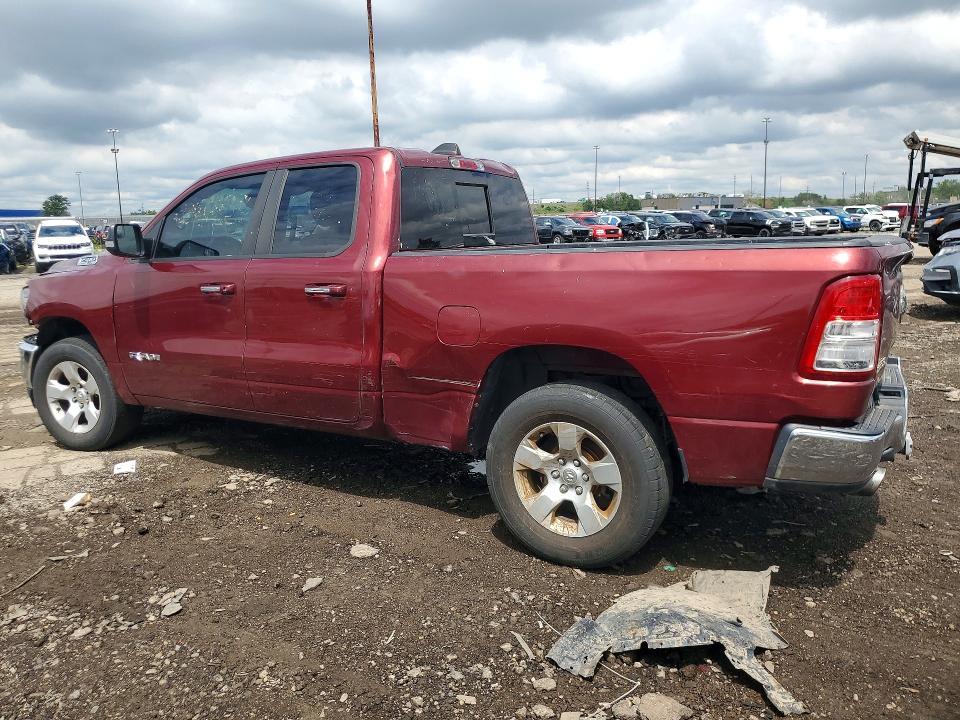 2020 Ram 1500 მანქანა იყიდება აუქციონზე, vin: 1C6SRFBT5LN195777, აუქციონის ნომერი: 57692236