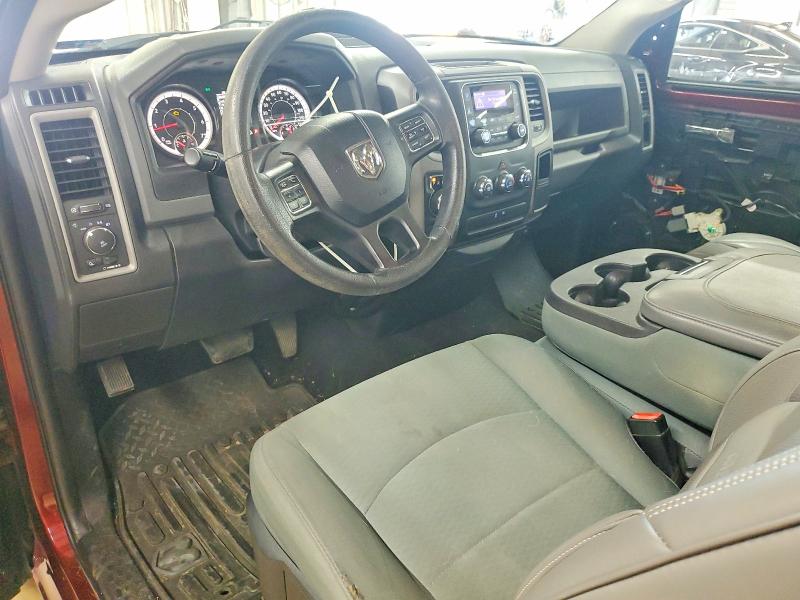 2017 Ram 1500 მანქანა იყიდება აუქციონზე, vin: 3C6JR6AG9HG548473, აუქციონის ნომერი: 58705456