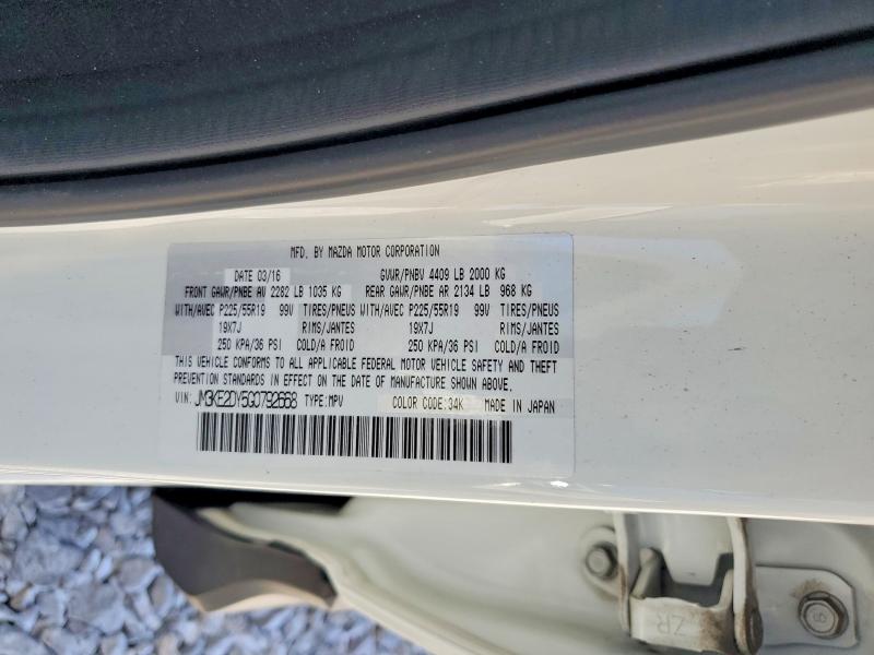 Aukcja sprzedaży 2016 Mazda Cx-5, vin: JM3KE2DY5G0792668, numer aukcji: 57003356