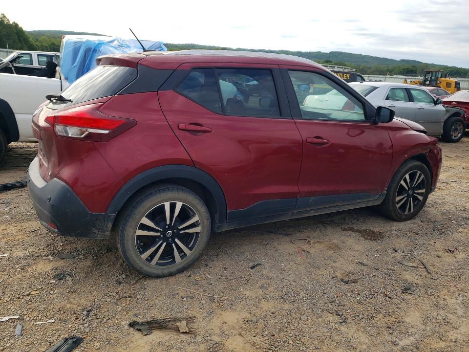 2020 Nissan Kicks მანქანა იყიდება აუქციონზე, vin: 3N1CP5CV4LL492636, აუქციონის ნომერი: 56843006