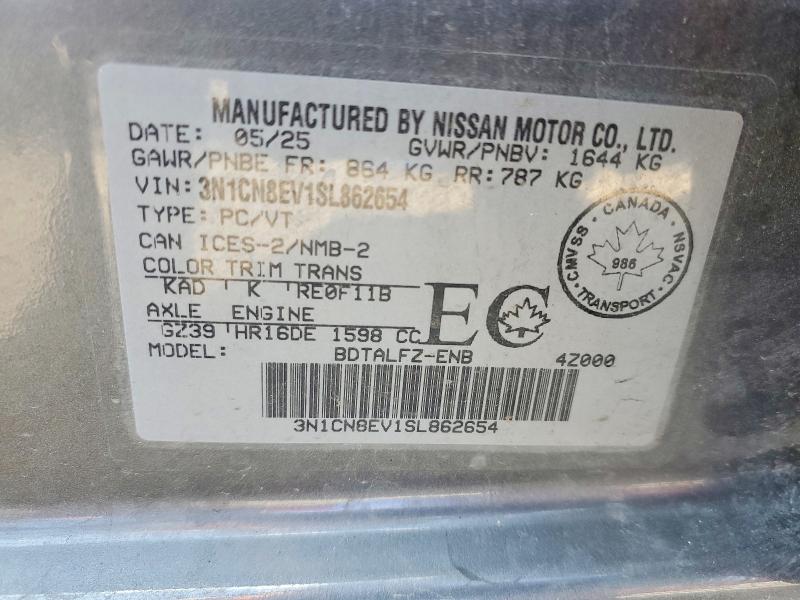 2025 Nissan Versa მანქანა იყიდება აუქციონზე, vin: 3N1CN8EV1SL862654, აუქციონის ნომერი: 58106136
