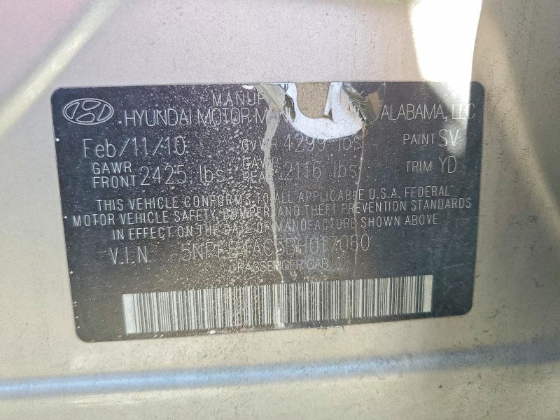2011 Hyundai Sonata მანქანა იყიდება აუქციონზე, vin: 5NPEB4AC5BH017060, აუქციონის ნომერი: 55646686