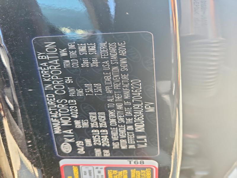 2020 Kia Soul მანქანა იყიდება აუქციონზე, vin: KNDJ63AU9L7046220, აუქციონის ნომერი: 59170776