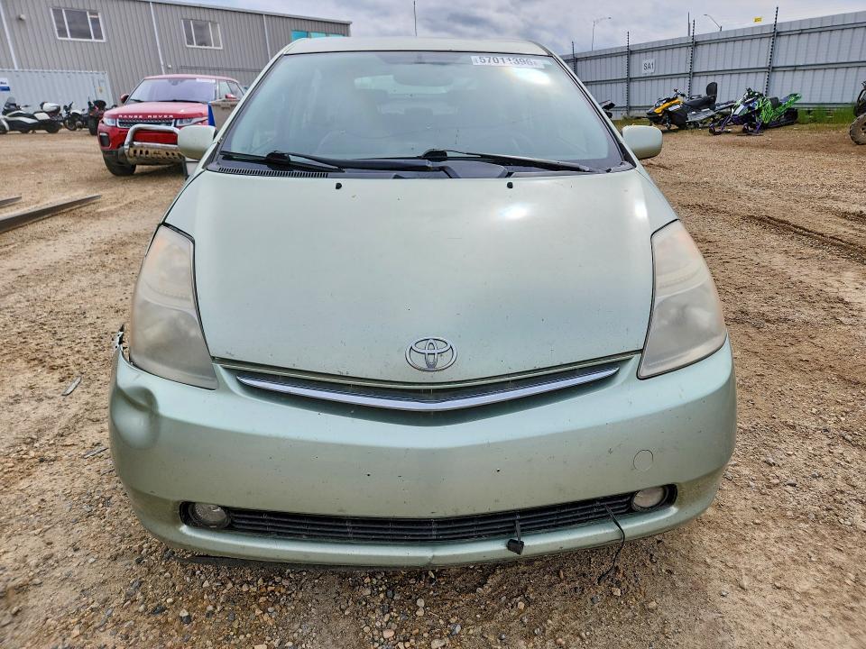 2008 Toyota Prius მანქანა იყიდება აუქციონზე, vin: JTDKB20U883352867, აუქციონის ნომერი: 57011396
