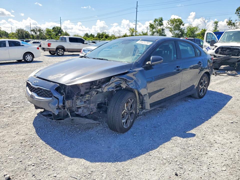 2020 Kia Forte მანქანა იყიდება აუქციონზე, vin: 3KPF24AD9LE167904, აუქციონის ნომერი: 58401256