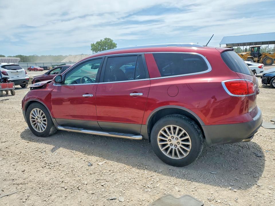 Aukcja sprzedaży 2008 Buick Enclave, vin: 5GAEV23788J111950, numer aukcji: 58622186