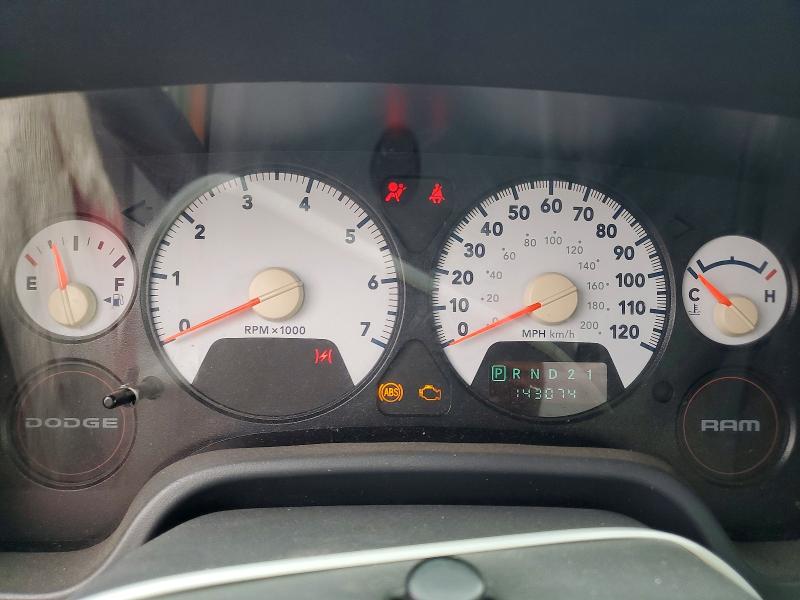 Продажа на аукционе авто 2007 Dodge Ram 1500, vin: 1D7HA16K87J635587, номер лота: 55928166