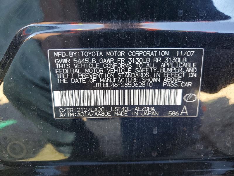 Продаж на аукціоні авто 2008 Lexus Ls, vin: JTHBL46F285062810, номер лоту: 57752356