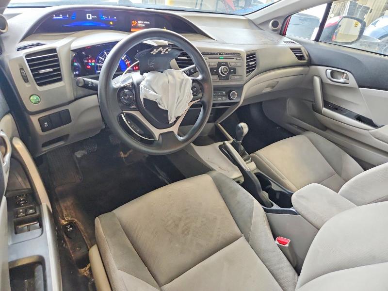 2012 Honda Civic მანქანა იყიდება აუქციონზე, vin: 2HGFG3A48CH003609, აუქციონის ნომერი: 58954276