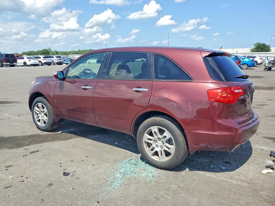 Продажа на аукционе авто 2008 Acura Mdx, vin: 2HNYD28688H548390, номер лота: 58088716
