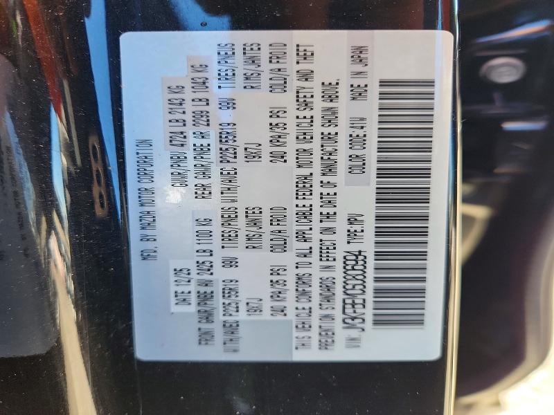 Продаж на аукціоні авто 2025 Mazda Cx-5, vin: JM3KFBEM0S0806994, номер лоту: 55517436