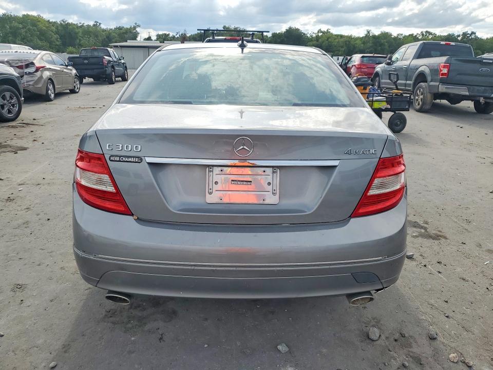 2010 Mercedes-benz C მანქანა იყიდება აუქციონზე, vin: WDDGF8BB6AR092342, აუქციონის ნომერი: 56855536