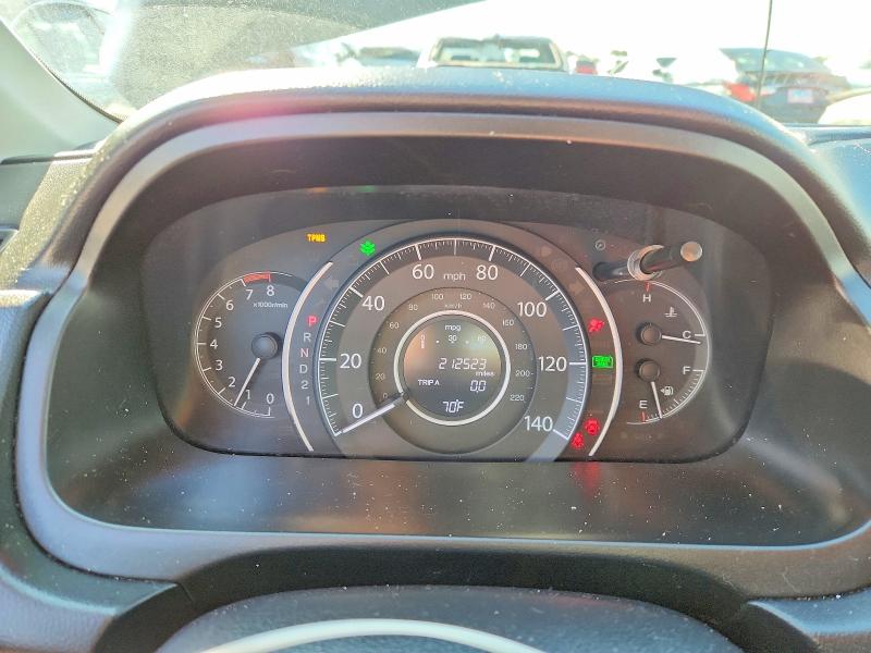 2013 Honda Cr-v მანქანა იყიდება აუქციონზე, vin: 5J6RM4H36DL027980, აუქციონის ნომერი: 58479556