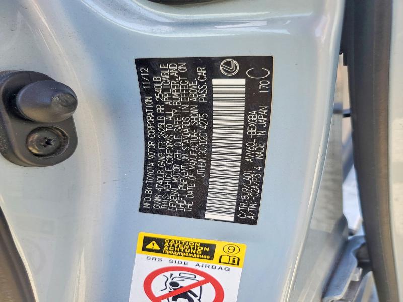 2013 Lexus Es მანქანა იყიდება აუქციონზე, vin: JTHBW1GG7D2014275, აუქციონის ნომერი: 56527706