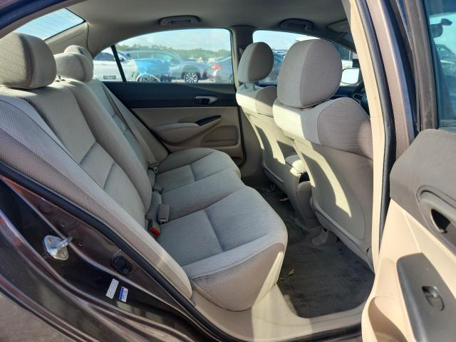 Продаж на аукціоні авто 2009 Honda Civic, vin: 2HGFA16529H537141, номер лоту: 55760486