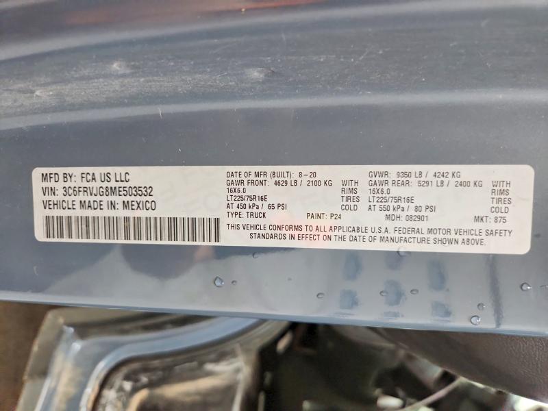 Продаж на аукціоні авто 2021 Ram Promaster 3500, vin: 3C6FRVJG8ME503532, номер лоту: 58823756