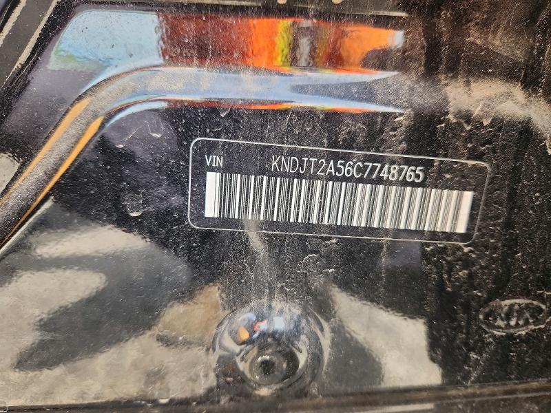 2012 Kia Soul მანქანა იყიდება აუქციონზე, vin: KNDJT2A56C7748765, აუქციონის ნომერი: 57870526