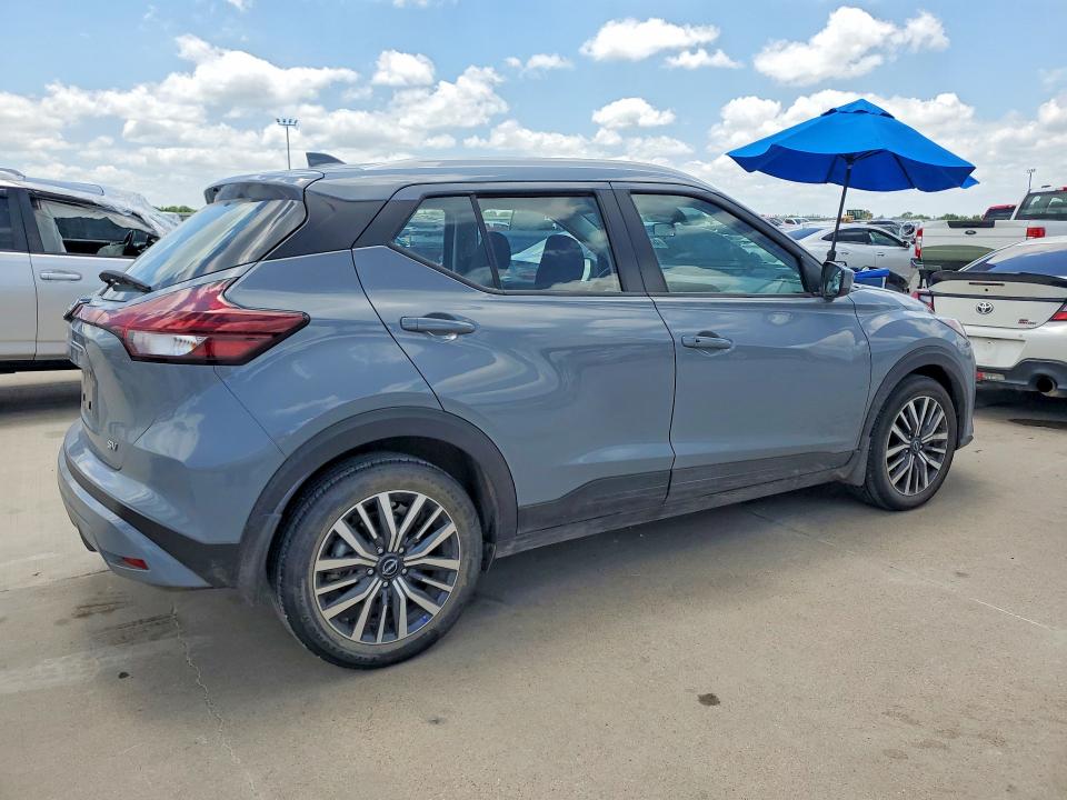 Aukcja sprzedaży 2024 Nissan Kicks, vin: 3N1CP5CV7RL508143, numer aukcji: 57436066