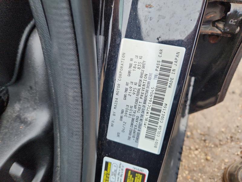 Aukcja sprzedaży 2012 Mazda 3, vin: JM1BL1M75C1649045, numer aukcji: 58151516