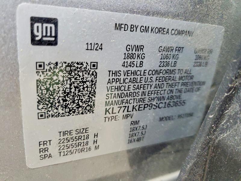 Продаж на аукціоні авто 2025 Chevrolet Trax, vin: KL77LKEP9SC163655, номер лоту: 58202916