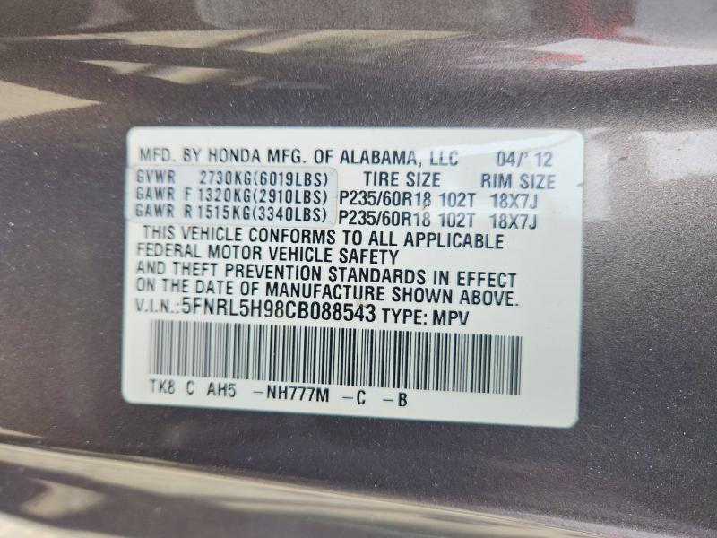 Продажа на аукционе авто 2012 Honda Odyssey, vin: 5FNRL5H98CB088543, номер лота: 58286996