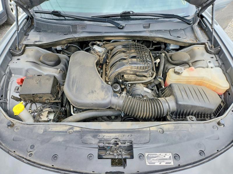 Aukcja sprzedaży 2023 Dodge Charger, vin: 2C3CDXBG1PH674804, numer aukcji: 57027996