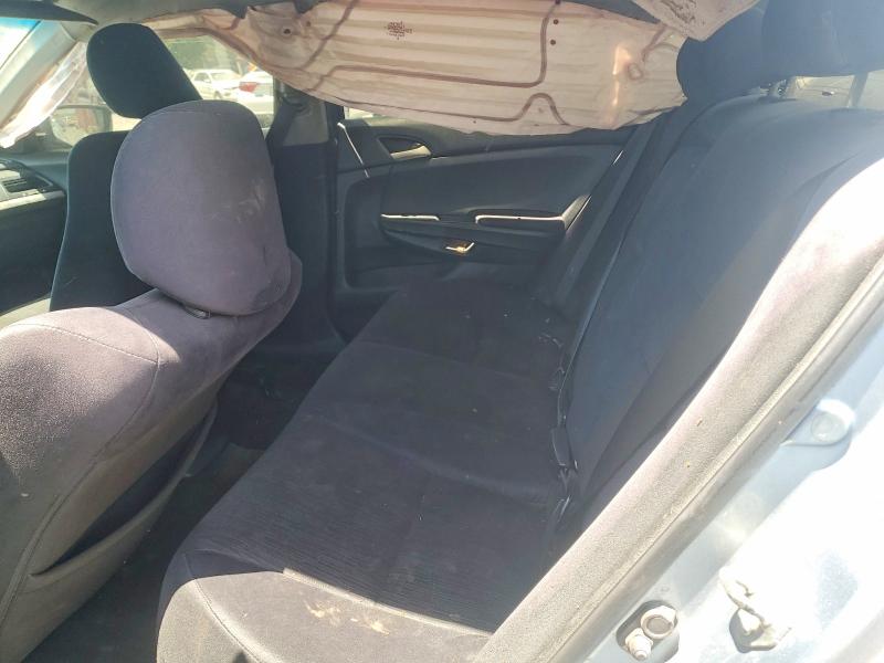 2012 Honda Accord მანქანა იყიდება აუქციონზე, vin: 1HGCP2F36CA124182, აუქციონის ნომერი: 55213326