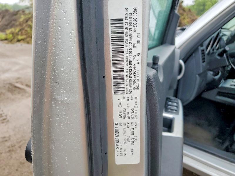 Продаж на аукціоні авто 2011 Dodge Nitro, vin: 1D4PU5GK9BW565051, номер лоту: 58047986