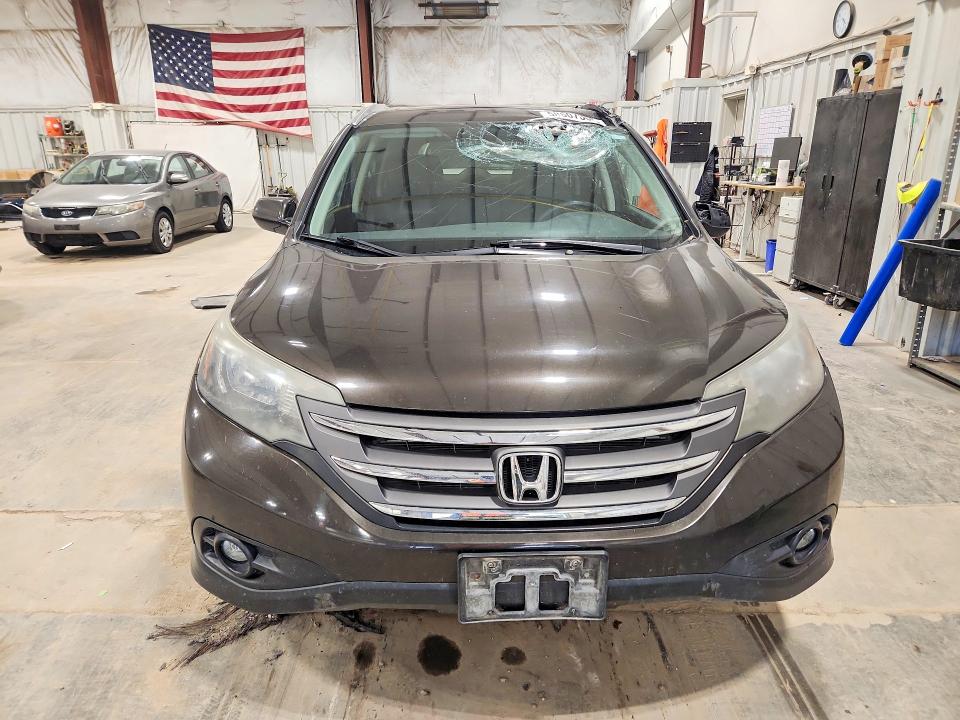 2014 Honda Cr-v მანქანა იყიდება აუქციონზე, vin: 2HKRM4H79EH723490, აუქციონის ნომერი: 58507366