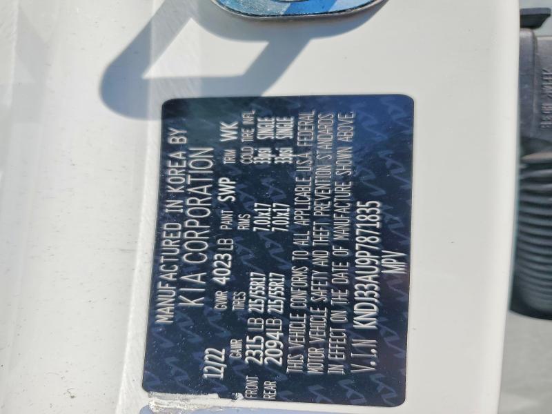 2023 Kia Soul მანქანა იყიდება აუქციონზე, vin: KNDJ33AU9P7871835, აუქციონის ნომერი: 56109826