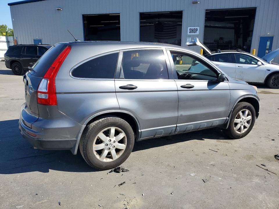 Aukcja sprzedaży 2011 Honda Cr-v, vin: JHLRE3H42BC001978, numer aukcji: 55961446