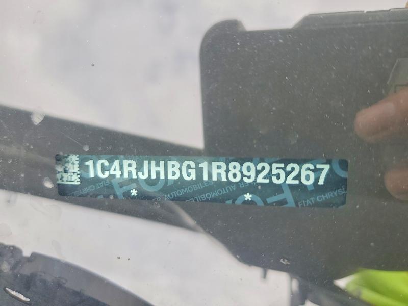 57714756 :رقم المزاد ، 1C4RJHBG1R8925267 vin ، 2024 Jeep Grand Cherokee مزاد بيع
