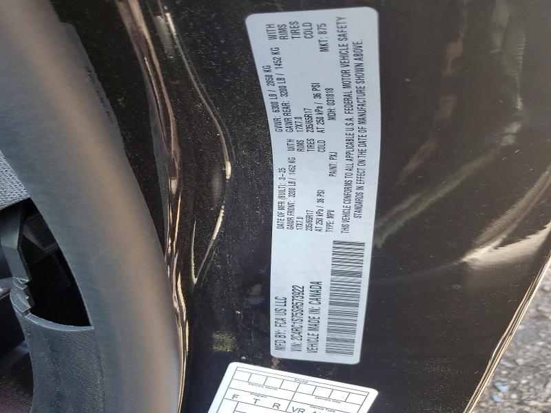 Продаж на аукціоні авто 2025 Chrysler Pacifica, vin: 2C4RC1S75SR573922, номер лоту: 58460676