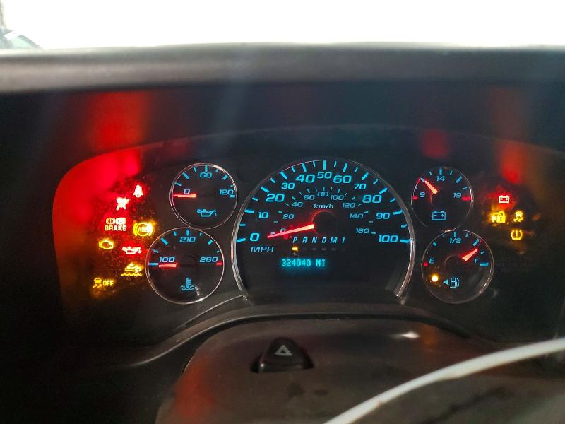 2019 Chevrolet Express 2500 მანქანა იყიდება აუქციონზე, vin: 1GCWGAF1XK1208086, აუქციონის ნომერი: 58370616