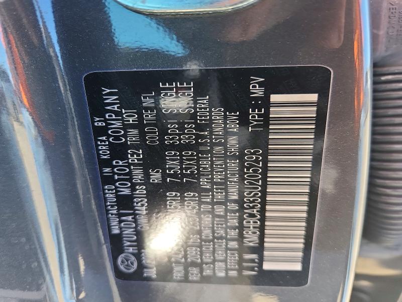 Продаж на аукціоні авто 2025 Hyundai Kona, vin: KM8HBCA33SU205293, номер лоту: 55344246