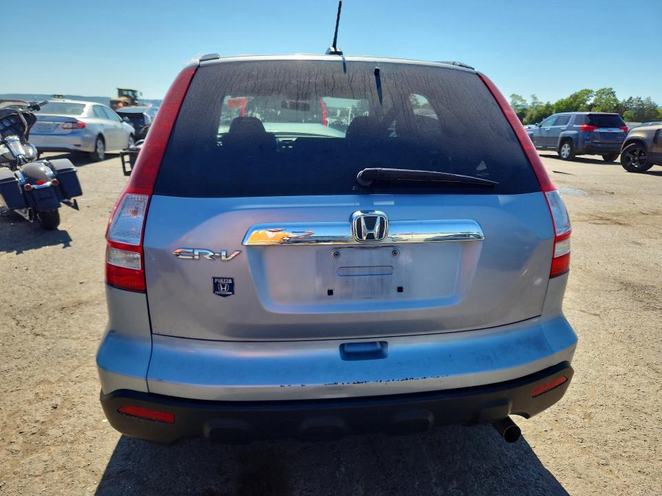Продажа на аукционе авто 2008 Honda Cr-v, vin: 5J6RE48738L042765, номер лота: 55339866