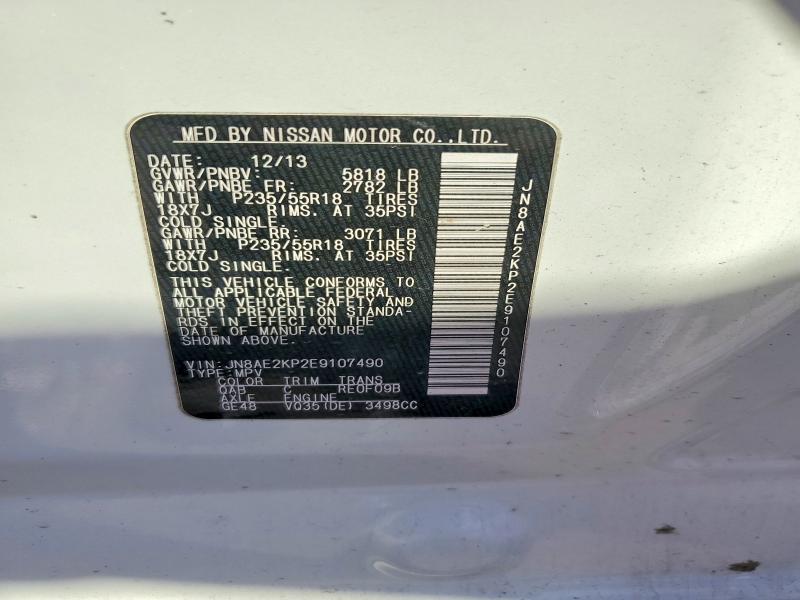 Продажа на аукционе авто 2014 Nissan Quest, vin: JN8AE2KP2E9107490, номер лота: 58436136