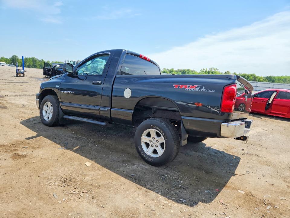 Продаж на аукціоні авто 2007 Dodge Ram 1500, vin: 1D7HU162X7J638465, номер лоту: 58543116