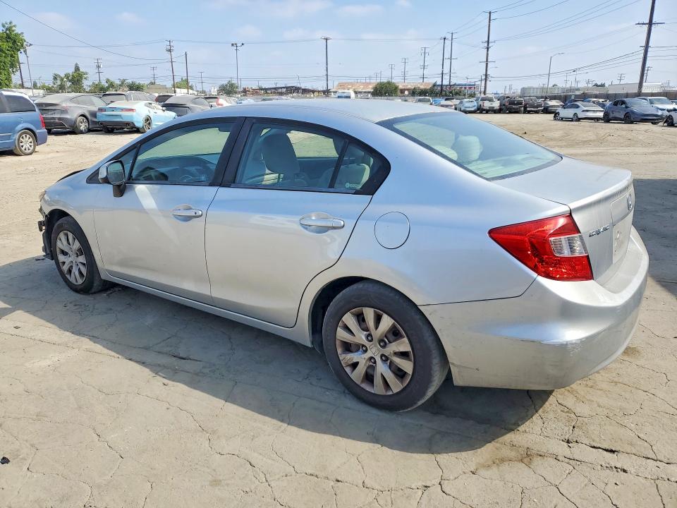 Продажа на аукционе авто 2012 Honda Civic, vin: 2HGFB2F56CH324669, номер лота: 58448966