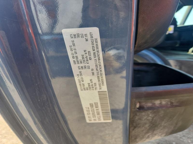 2020 Ram Promaster 3500 მანქანა იყიდება აუქციონზე, vin: 3C6URVJG2LE140828, აუქციონის ნომერი: 58947376