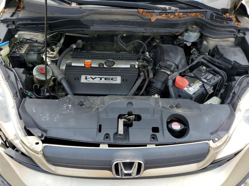 Aukcja sprzedaży 2007 Honda Cr-v, vin: JHLRE48337C025369, numer aukcji: 58576936