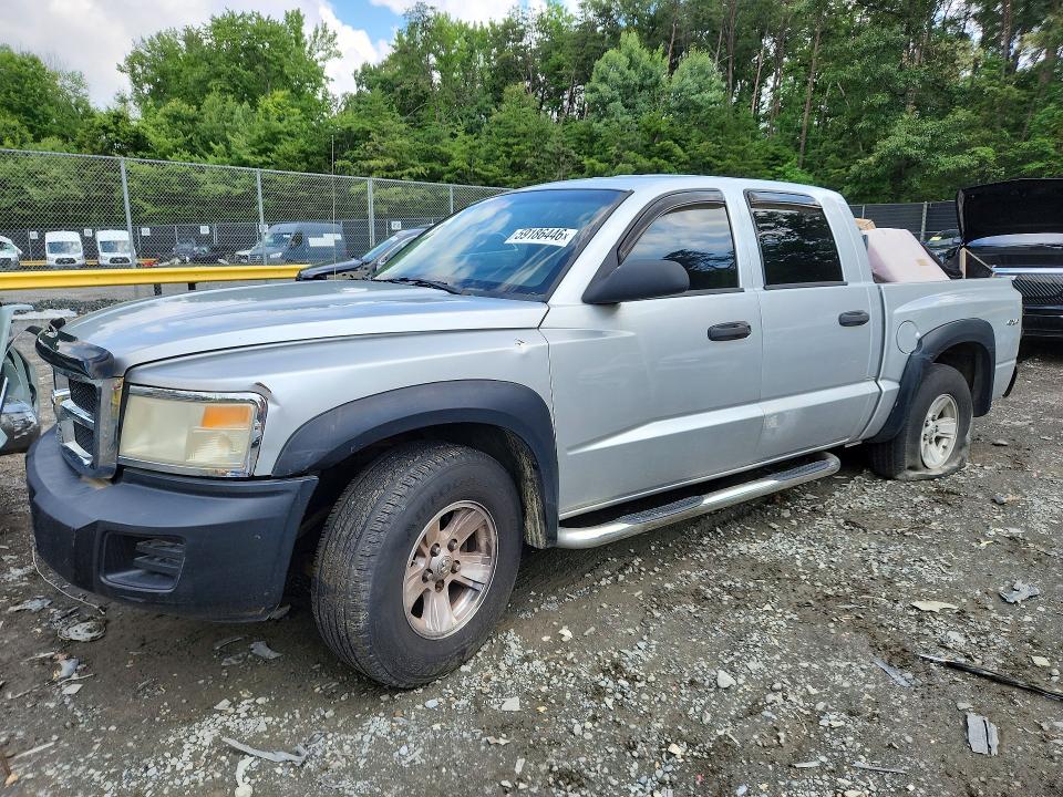 2008 Dodge Dakota მანქანა იყიდება აუქციონზე, vin: 1D7HW38K48S632837, აუქციონის ნომერი: 59186446
