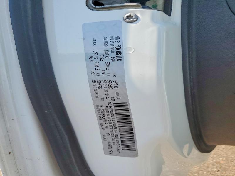 2020 Dodge Grand Caravan მანქანა იყიდება აუქციონზე, vin: 2C4RDGEGXLR200646, აუქციონის ნომერი: 56255306