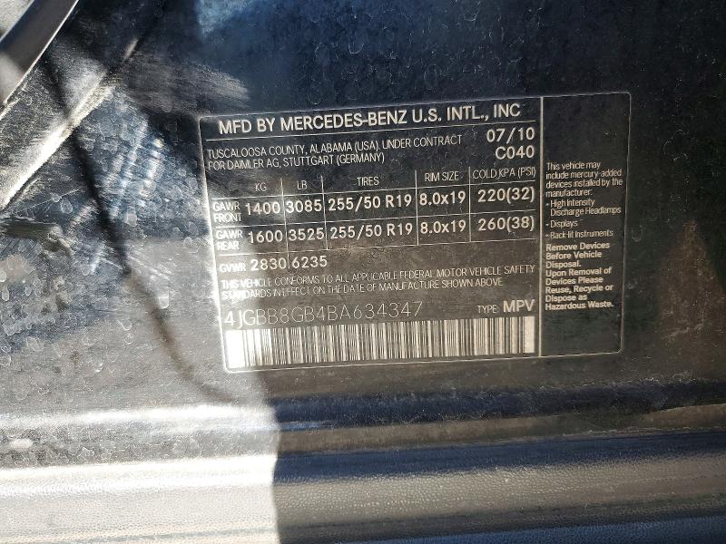 2011 Mercedes-benz Ml მანქანა იყიდება აუქციონზე, vin: 4JGBB8GB4BA634347, აუქციონის ნომერი: 57403486