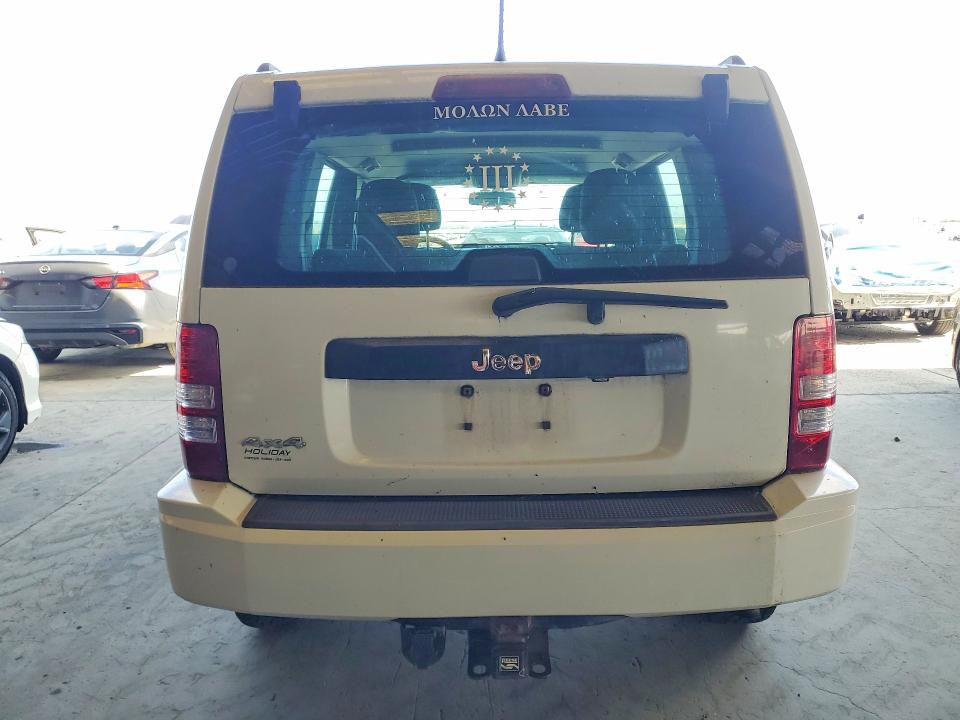 Aukcja sprzedaży 2012 Jeep Liberty, vin: 1C4PJMAK6CW116419, numer aukcji: 54718886