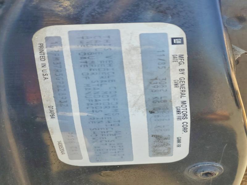 57358676 :رقم المزاد ، 1G2PM37R5GP228932 vin ، 1986 Pontiac Fiero مزاد بيع