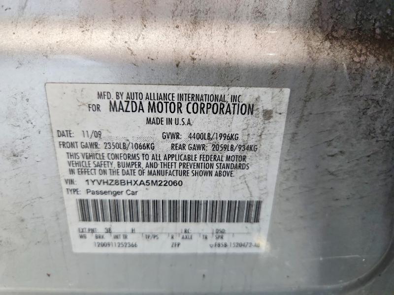 57221936 :رقم المزاد ، 1YVHZ8BHXA5M22060 vin ، 2010 Mazda 6 مزاد بيع