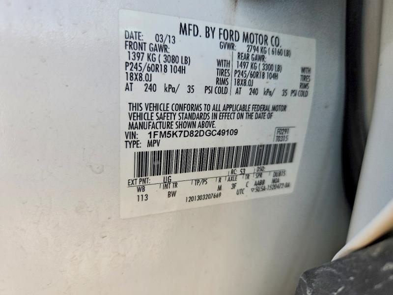 Продаж на аукціоні авто 2013 Ford Explorer, vin: 1FM5K7D82DGC49109, номер лоту: 56827036