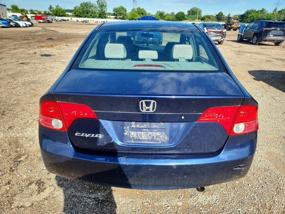 Продаж на аукціоні авто 2007 Honda Civic, vin: 1HGFA16837L074646, номер лоту: 58078296