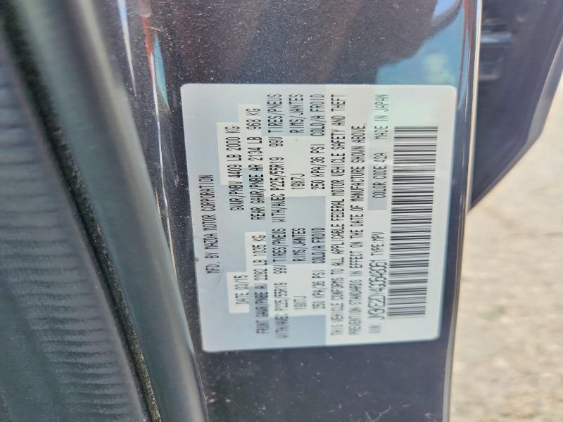 85455135 :رقم المزاد ، JM3KE2DY4G0648061 vin ، 2016 Mazda Cx-5 مزاد بيع